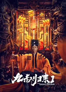 前辈的手上走了的妻子